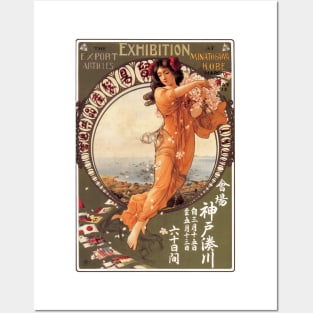 Exhibition in Japan by Alfons Mucha - Vintage Art Nouveau Advertising Poster Design Posters and Art